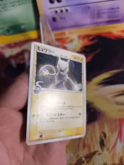 Pokemon Karte Card Mewtwo Mewtu Pcg Promo Meiji Ex Holon Phantoms japanese LP - Image 4