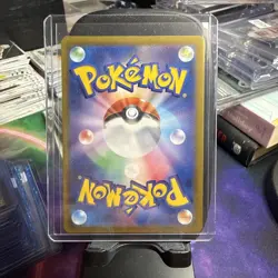 Pokemon Card Misty's Psyduck AR 071/063 SV9a Heat Wave Arena Japanese - Image 2