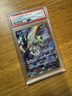 PSA 10 Celebi V 175/S-P Promo Jet Black Spirit 2021 Pokemon Card Japanese - Image 1