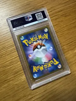 PSA 10 Celebi V 175/S-P Promo Jet Black Spirit 2021 Pokemon Card Japanese - Image 2