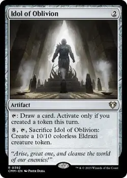 Idol of Oblivion NM Reg Rare - Image 1