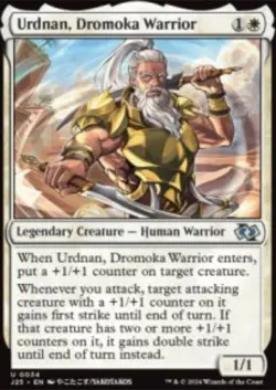 Urdnan, Dromoka Warrior Foundations Jumpstart J25 34 MTG Regular - Image 2