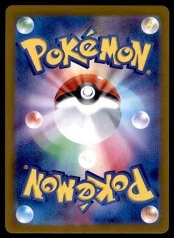 Blastoise EX 009/165 Double Rare 151 Pokemon Japanese Holo Near Mint - Image 2