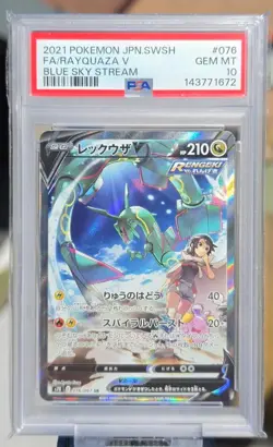 PSA 10 Gem Mint Rayquaza V 076/067 SR Blue Sky Stream 2021 Pokemon Card Japanese - Image 1