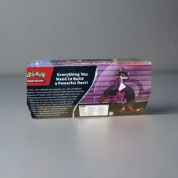 Pokemon 2025 Trainer's ToolKit Box - Image 3