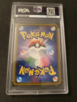 PSA 10 Charizard VMAX Japanese Starter Set Exclusive 002/021 pokemon TCG - Image 2