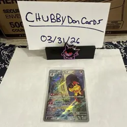 2023 Near Mint Pokemon Armarouge 080/078 Scarlet ex SV1S Japanese - Image 1