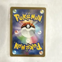 2023 Near Mint Pokemon Armarouge 080/078 Scarlet ex SV1S Japanese - Image 3