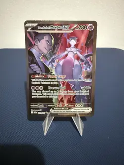 Team Rocket’s Mewtwo EX 231/182 Destined Rivals SIR Pokemon English - Image 1