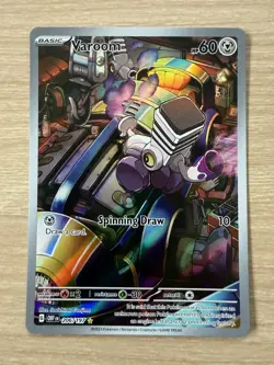 Vroom 206/197 Pokemon TCG - S&V Obsidian Flames - Illustration Rare - NM / M - Image 1