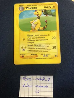 Carte Pokemon Rare Pharamp Aquapolis 1/147 Wizards Fr - Image 1