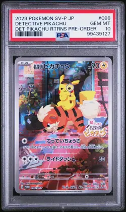 Detective Pikachu #098/Sv-P Growlithe PSA 10 PreOrder Promo Japanese Pokemon - Image 1