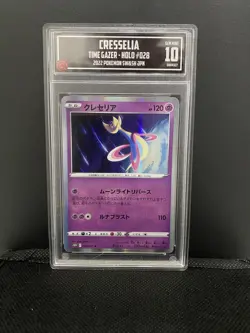 CRESSELIA 028/067 S10D TIME GAZER POKEMON US SELLER (HOLO, NM) - Image 1