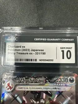 Charizard EX 331/190 Pokemon Japanese Shiny Treasure CGC 10 GEM MINT - Image 3
