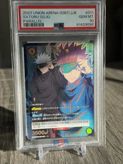 2023 Union Arena JPN UA02BT/JJK Jujutsu Kaisen 1 Star #011 Satoru Gojo PSA 10 - Image 1