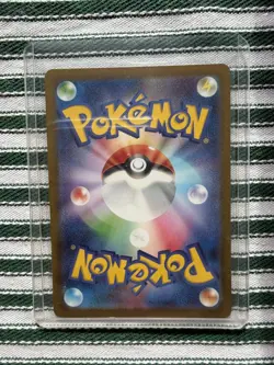 Meowth ex SAR 114/080 Munikis Nihil Zero M3 Pokemon Card Japanese 2026 NM - Image 2