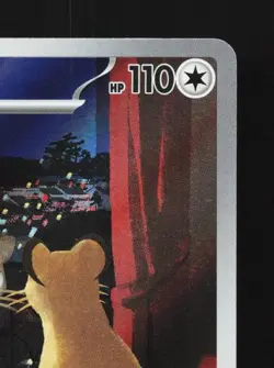 Persian 075/064 LP Night Wanderer Japanese Pokemon Card TCG - Image 5