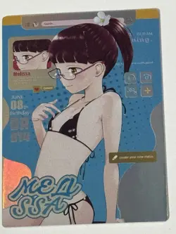 SUKIMA DR DR-014 Mei Se 2 Goddess Story Anime Collectible Collectible Card - Image 1