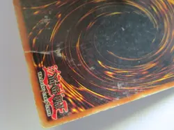 Yugioh! Airknight Parshath Lod-062 Ultra Rare Unlimited Damaged Play!! - Image 3