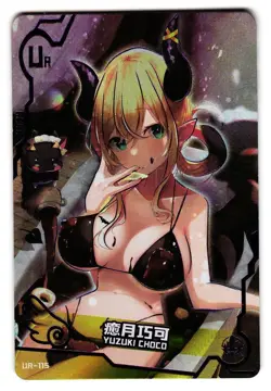 Yuzuki Choco UR Goddess Story Girl Maiden Party Holo Doujin Card Swimwear Anime - Image 1