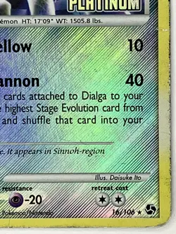 Dialga HP 16/106 Great Encounters Pokemon TCG Reverse Holo - Image 4