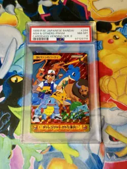 Pokemon Japanese Bandai Carddass Vending #284 - Ash & Others Prism - PSA 8 - Image 1