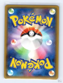 Swampert 015/070 XY5 Tidal Storm Holo R Japanese Pokemon LP 1st. Ed - Image 2