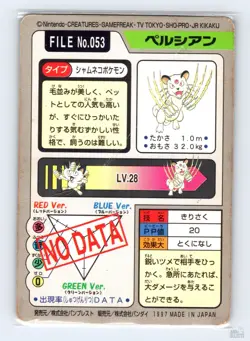 Persian No. 053 Bandai Carddass Series 3-4 Japanese Pokemon 1997 HP - Image 2