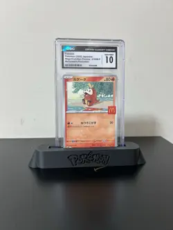 Pokemon 2025 Fuecoco 018 McDonald's Stamp Mega Evolution Promos Japanese CGC 10 - Image 1