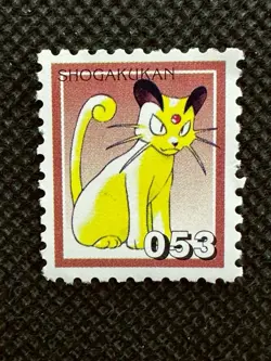 Persian No. 053 Pokemon Stamp Rare Shogakukan Japanese Nintendo Japan - Image 1