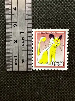Persian No. 053 Pokemon Stamp Rare Shogakukan Japanese Nintendo Japan - Image 3