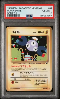 1998 POKEMON JPN VENDING SER II #81 MAGNEMITE PSA 10 - Image 1