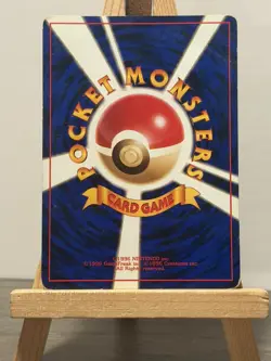 Pokemon JAPANESE Bulbasaur No. 001 Base Set 1996 Common - Image 2