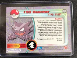 Pokemon. #93 Haunter. NON holo - Image 2