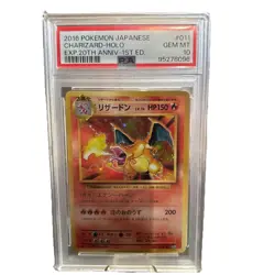 2016 Pokemon Japanese 20th Anniversary 1st Edition #011 Charizard Holo PSA 10 - Image 1