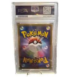 2016 Pokemon Japanese 20th Anniversary 1st Edition #011 Charizard Holo PSA 10 - Image 2