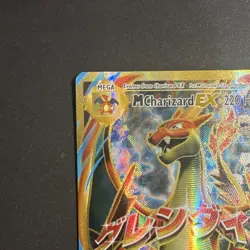 Pokemon TCG M Charizard EX Evolutions Ultra Rare Holo 13/108 220 HP 2016 - Image 2