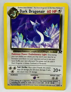 Dark Dragonair 33/82 Uncommon Team Rocket Pokemon Unlimited Moderately Played - Image 1