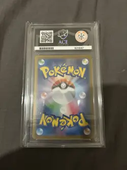 Pokemon TCG Pecharunt EX Card 219/187 SAR SV8a Ace 10 - Image 2