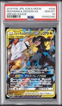2019 POKEMON JPN SUN & MOON DREAM LEAGUE #036 RESHIRAM & ZEKROM GX PSA 10 - Image 1