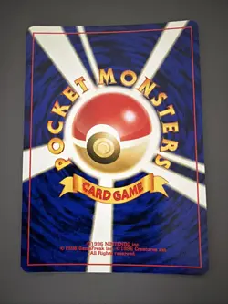 Pokemon Japanese Neo Discovery Hitmontop Holo Rare No. 237 - Image 2