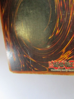 Yugioh! Red-Eyes B. Dragon Sdj-001 Ultra Rare Damaged Play!! - Image 3
