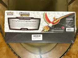 Pokemon Shining Legends Super Premium Collection - Minty Condition - Sealed! 820650803338 - Image 4