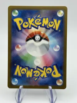 Pokemon Lickitung 108/165 Master Ball Holo Japanese 151 - NM (A2 - Image 2