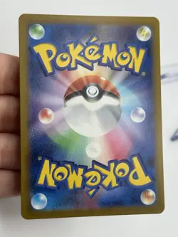 Pokemon Lickitung 108/165 Master Ball Holo Japanese 151 - NM (A2 - Image 5