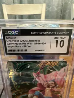 One Piece Smoker CCG 2025 Japanese (Gem Mint 10) - Image 3