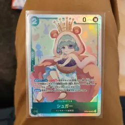 OP04-024 Sugar :: Super Rare One Piece TCG Card Japanese - Image 1