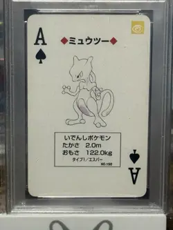 Pokemon Green Mewtwo Ace Spades Playing Poker Card 1996 PSA 8 2025 Cert POP 20 - Image 2