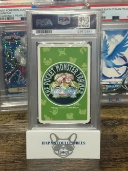 Pokemon Green Mewtwo Ace Spades Playing Poker Card 1996 PSA 8 2025 Cert POP 20 - Image 3