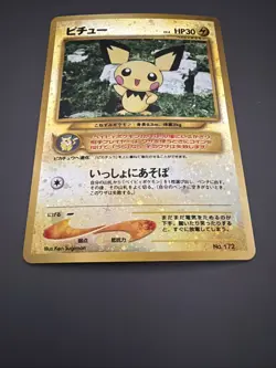 JAPANESE POKEMON CARD PICHU REVERSE HOLOGRAM I72 - Image 1